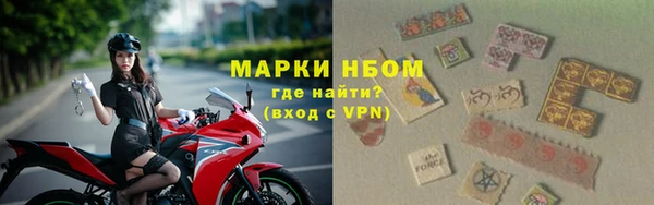 прущий лед Дмитров