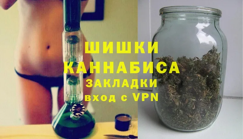 продажа наркотиков  Бирюсинск  Конопля Bruce Banner 